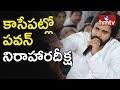 Janasena Addepalli Sridhar responds  on Pawan Kalyan Deeksha