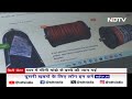 Madhya Pradesh में पाबंदी के बाद भी मिल रहा है Chinese Manjha  - 01:57 min - News - Video