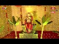 కాణిపాకం శ్రీ వరసిద్ధి వినాయక స్వామి కల్యాణ సంకల్పం | Koti Deepotsavam 2023 Day 2 Ganapati Kalyanam  - 06:16 min - News - Video