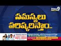 ఏపీలో డబుల్ ఇంజన్ సర్కార్.. లోకేష్ సంచలన స్పీచ్ | Nara Lokesh | Prime9 News - 02:24 min - News - Video