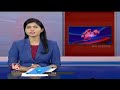 CM Revanth Reddy Prayers In Many Temples In Narayanpet District | V6 News  - 00:42 min - News - Video