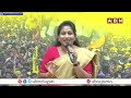 జగన్ నటన ముందు ఎస్వీ రంగారావు కూడా పనికిరాడు || Vangalapudi Anitha || ABN Telugu  - 07:45 min - News - Video