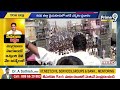 ఏమయ్యా 14 ఏళ్ల ముఖ్య మంత్రి  | CM Jagan Hot Comments On Chandrababu | Prime9 News  - 04:46 min - News - Video