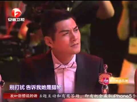 EXO - 130818 Asian Idol Award Ceremony 亚洲偶像盛典 - Wolf
