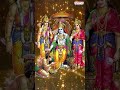 Sri Rama Manoharama || #lordsitarama #LordRamBhajan #SriRamSongs #ramanavami2024