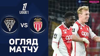 Анже – Монако. Чемпіонат Франції, 26-й тур / Огляд матчу