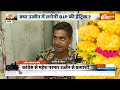 Ujjain Lok Sabha Seat: महाकाल की नगरी में किसकी हवा बह रही है? Anil firojiya Vs Mahesh Parmar  - 01:56 min - News - Video