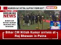 Bihar CM Nitish Kumar Reaches Patna Raj Bhawan |Bihar Political Crises| NewsX  - 02:07 min - News - Video