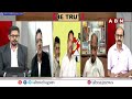 మూడో ఛార్జ్ షీట్ లో ఎవరెవరి పేర్లు ఉన్నాయంటే.?| Advocate Subbarao On AP Liquor Scam | ABN Telugu  - 06:50 min - News - Video