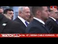 LIVE : నెతన్యాహుపై అరెస్ట్ వారెంట్.. ఇజ్రాయెల్, గాజా యుద్ధం ముగిసినట్టేనా..? | Israel Gaza War |hmtv  - 00:00 min - News - Video