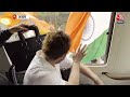 Bharat Jodo Nyay Yatra: भारत जोड़ो न्याय यात्रा में भीड़ ने लगाए मोदी-मोदी के नारे | Aaj Tak  - 01:37 min - News - Video