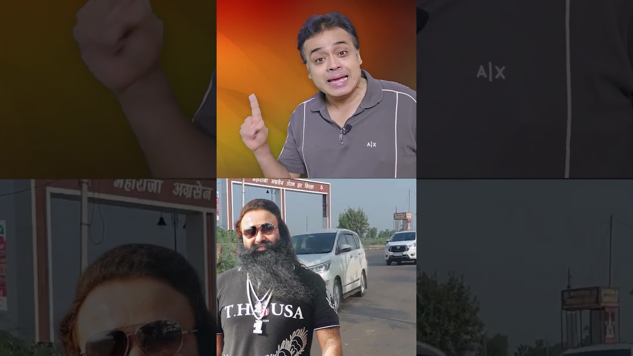 दूरदर्शन पर साधू की गाली से बवाल! बीजेपी माफ़ कर पाएगी? कंगना फिर विवाद में!