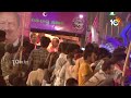 LIVE : KCR Road Show at Mancherial  | కేసీఆర్ రోడ్ షో @ మంచిర్యాల | TS Lok Sabha Elections | 10TV  - 01:42:41 min - News - Video