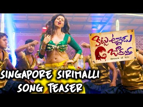 Singapore-Sirimalli-Song-Teaser---Kittu-Unnadu-Jagratha