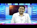 Babu Wont Ask బాబు అది అడగలేదే  - 01:19 min - News - Video