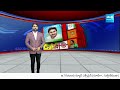Political Corridor: Pawan Kalyan Facing Competition For Ministry From TDP Senior Leaders |@SakshiTV  - 03:55 min - News - Video