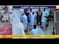 On Camera: Punjab AAP MLA slapped by her husband