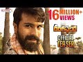 Rangasthalam Official Teaser- Ram Charan, Samantha, Aadhi