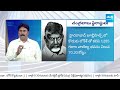 YSRCP Ravi Chandra Reddy On Chandrababu Naidu Illegal Assets | Nara Lokesh, Brahmani | @SakshiTV  - 06:40 min - News - Video