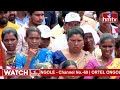బీజేపీకి గులాంగిరి చేస్తున్నాడు.. జగన్ పై రెచ్చిపోయిన షర్మిల | YS Sharmila Comments On YS Jagan  - 08:01 min - News - Video