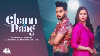 Chann Te Daag – Wasim Sheikh | Punjabi Song Video HD