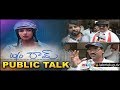 Tollywood film, W/o Ram review, public talk