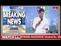 కులం చూడం..మతం చూడం.. అర్హత ఉంటే పథకం ఇస్తాం.. | CM Jagan About Welfare Schemes | YCP Party | hmtv  - 08:00 min - News - Video