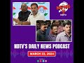 Arvind Kejriwal Arrest Latest News, UP Board Madarsa Education, PM Modi Bhutan Visit | NDTV Podcast  - 11:06 min - News - Video