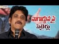 Satires on Nagarjuna in Film Industry