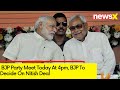Sources: BJP Party Meet Today At 4pm | BJP To Decide On Nitish Deal | NewsX