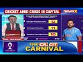Cricket Amid Crisis In Delhi | Cricket World Cup On NewsX | Powered By Dafa News | NewsX  - 16:26 min - News - Video