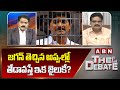 Lanka Dinakar: జగన్ తెచ్చిన అప్పుల్లో తేడావస్తే ఇక జైలుకే? || ABN Telugu