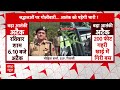 Reasi Bus Terrorist Attack: आतंकी हमले के बाद रियासी की SSP ने दी ताजा जानकारी | Jammu Kashmir News  - 11:07 min - News - Video