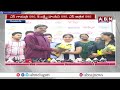 టెన్త్ ఫలితాల్లో భాష్యం విద్యార్థుల హవా | Bashyam School Students Secure Top Marks SSC Results | ABN  - 02:39 min - News - Video