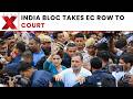 Supreme Court Showdown? INDIA Bloc Marches Against CEC Gyanesh Kumar Over Voter Row | NewsX