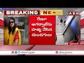 🔴LIVE : కూకట్ పల్లి లో దారుణం..కాళ్లు చేతులు కట్టేసి హ*త్య |Kukatpally Renu Agarwal Incident Updates  - 00:00 min - News - Video
