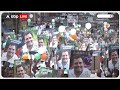 Elections 2024: रायबरेली-अमेठी सीटों के लिए तैयार वॉर रूम, क्या है प्रियंका गांधी की रणनीति?  - 02:08 min - News - Video