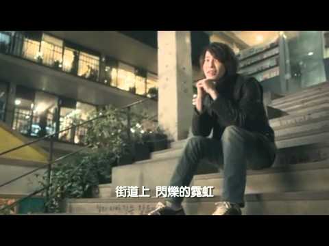 【中字】Super Junior-M - 幸福微甜 (Love is Sweet) Fanmade MV