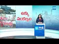 All-Party Trade Union Protest Against Chandrababu Govt Over Vizag Steel Plant Issue | @SakshiTV  - 01:32 min - News - Video