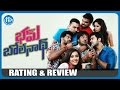 Bham Bolenath movie review & rating- Navdeep, Naveen Chandra