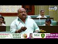 రేవంత్ కు సూటి ప్రశ్న అడిగిన గంగుల కమలాకర్ | Gangula Kamalakar Questions To Revanth In Assembly  - 06:16 min - News - Video