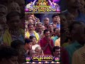 శ్రీ పద్మావతి అమ్మవారి కార్తిక బ్రహ్మోత్సవాలు - సూర్యప్రభ వాహనం  - 01:00 min - News - Video