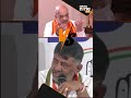 Amit Shah Vs DK Shiv Kumar |  BJP’s ‘400 Paar’ Mission | #shorts #dkshivakumar  - 01:00 min - News - Video
