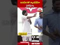 ఉదయ్ ని MP క్యాండిడేట్ గా ప్రకటిస్తున్న  #pawankalyan #janasena | ABN Telugu  - 00:58 min - News - Video