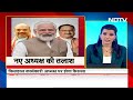 BJP New Chief: कौन बनेगा BJP का अध्यक्ष ? JP Nadda के मंत्री बनने के बाद बीजेपी में अध्यक्ष की तलाश  - 02:18 min - News - Video