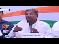 Karnataka Polls : Rahul Gandhi Press Conference LIVE