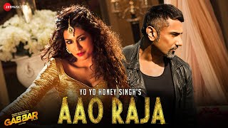 Aao Raja ~ Yo Yo Honey Singh & Neha Kakkar Ft Teflon Video HD