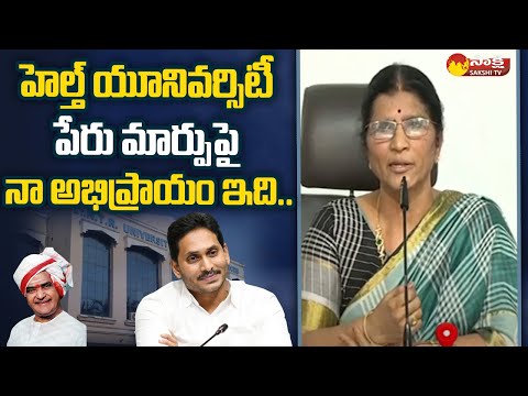 Changing Health University name is not disrespect to NTR: Lakshmi Parvati Changing Health University name is not disrespect to NTR: Lakshmi Parvati