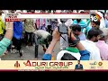 High Tension in Madakasira | TDP Ticket Issue | టీడీపీ అసమ్మతి నేతల ఆందోళన | 10TV News