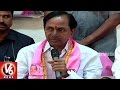 Telangana CM KCR's Press Meet On Waranagal By Polls Win
